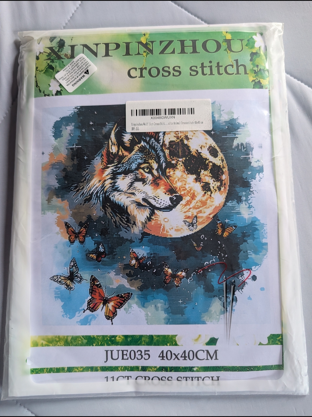 Xinpinzhou Wolf 11ct Cross Stitch Kit (NWT)